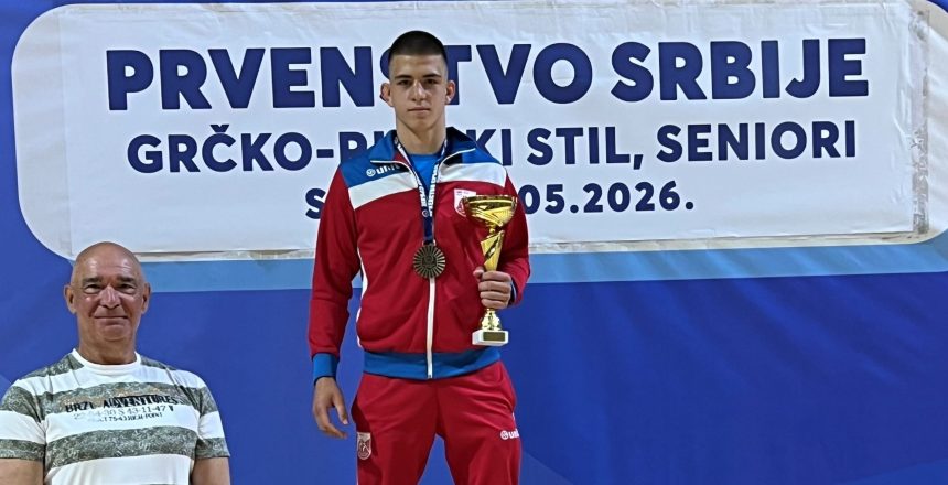 Dobi najuspešniji takmičar na prvenstvu Srbije za seniore