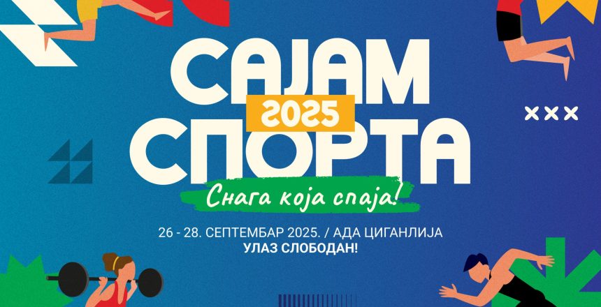 SAJAM SPORTA 2025 - za sajt