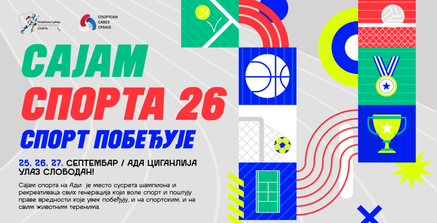 SAJAM SPORTA 2026
