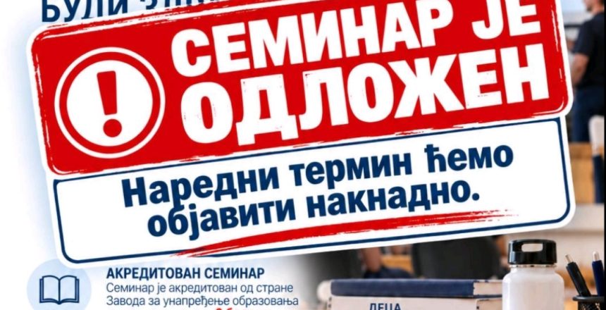 Seminar - odloženo