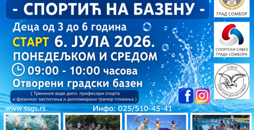 Sportic-na-bazenu-2026-777x437