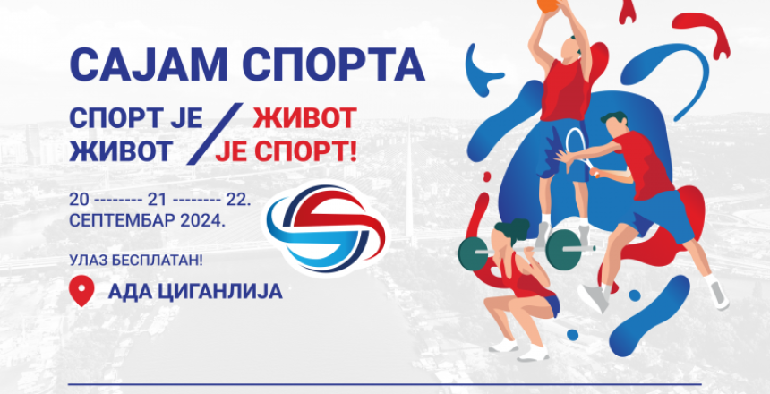 VEST-800x505